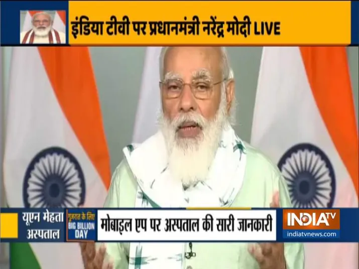 pm modi gujarat inauguration, modi inauguration gujarat projects,