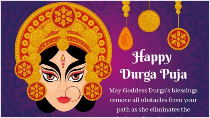 Happy Durga Puja 2020: Wishes, Quotes, Images, Messages to send to your ...