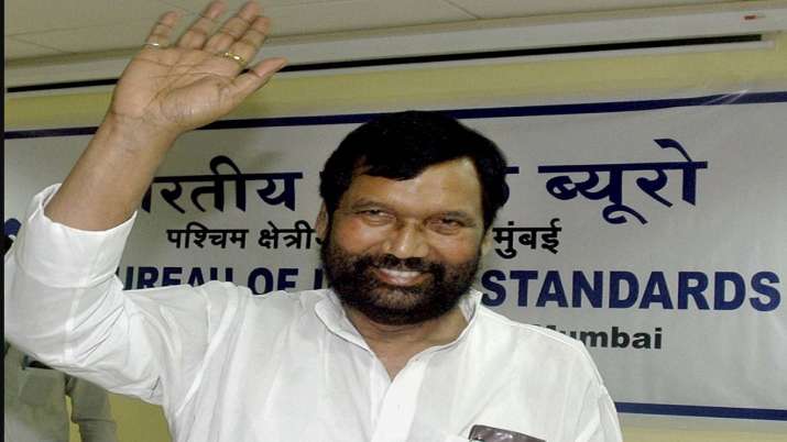 National flag to fly at half mast on Friday as mark of respect to LJP founder Ram Vilas Paswan