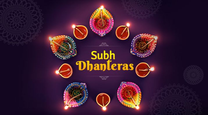 Happy Dhanteras 2020: Best Wishes, Status, Wallpapers, Photos, Greetings,  Facebook & WhatsApp messages | Books News – India TV