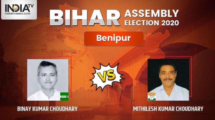 Benipur Constituency 2020 Result Jdu Ljp Congress Rlsp Bihar Election 2020 Elections News India Tv
