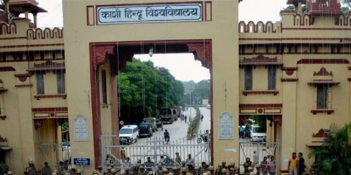 Banaras Hindu University reopening date BHU phase reopening | India ...