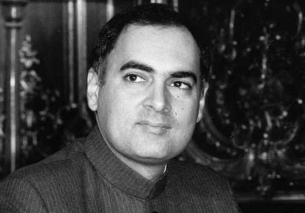 Former Prime Minister Rajiv Gandhi