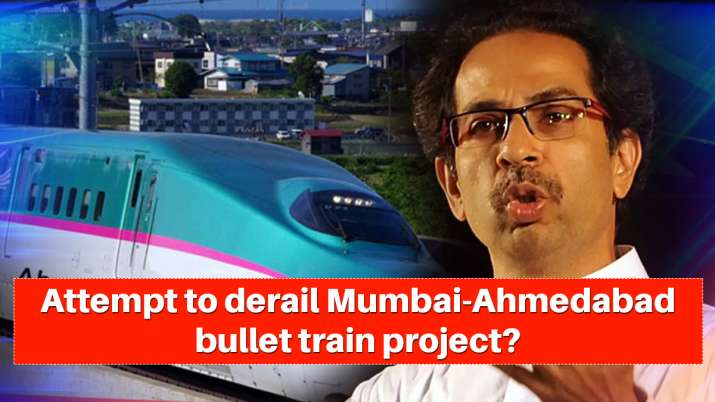 bullet train project 
