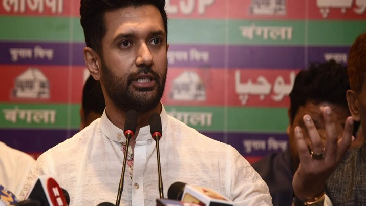 Chirag Paswan A Hanuman Who Set Ayodhya On Fire Says Jdu National News India Tv