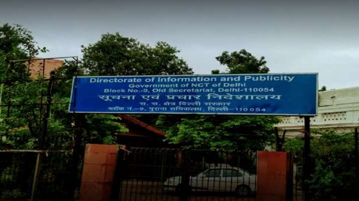 Delhi Govt Top Official Goes Missing Directorate Of Information And Publicity Dip India News India Tv