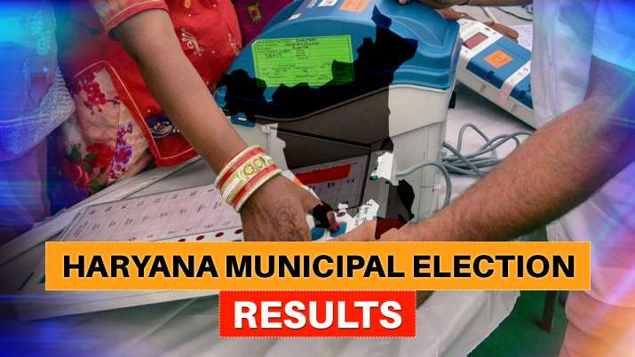 Haryana municipal election Results LIVE