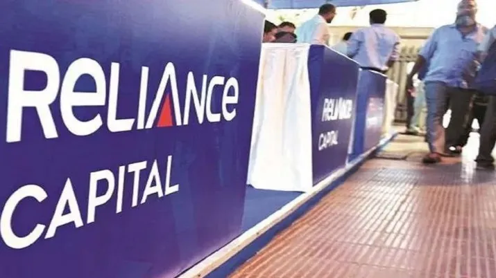 Reliance Capital