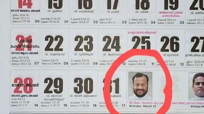 Rape accused Bishop Franco Mulakkal features on official church calendar, believers burn it in prote