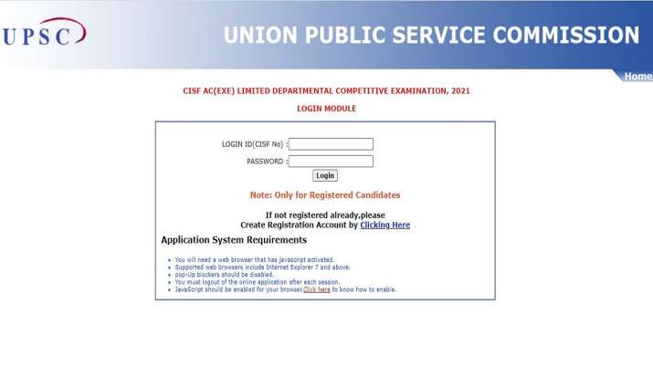 UPSC CISF Assistant Commandants Recruitment 2020