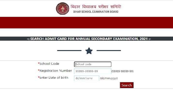 Bseb Class 10 Admit Card 2021 Released Bihar Board Exam Hall Ticket Download Biharboardonline Com Direct Link Education News India Tv