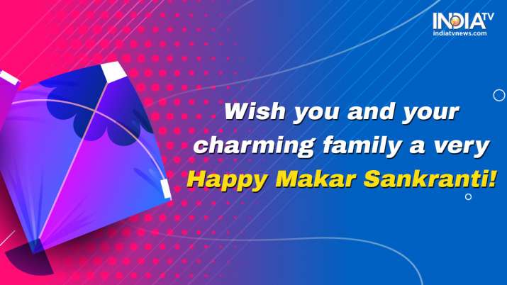 Happy Makar Sankranti 2021: Facebook, WhatsApp messages, Wishes, Greetings,  SMS, and HD images | Books News – India TV