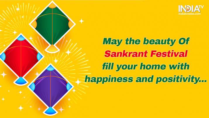 Happy Makar Sankranti 2021: Facebook, WhatsApp messages, Wishes