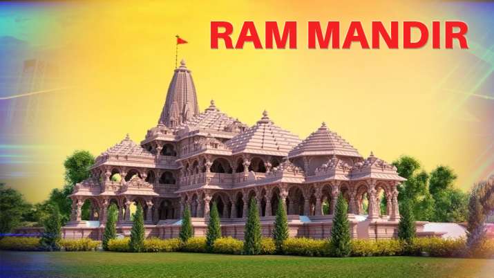 ram mandir fund collection drive