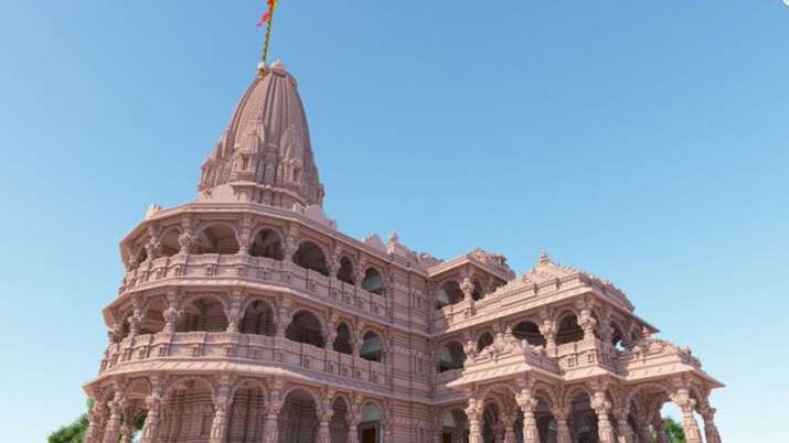 Ram mandir