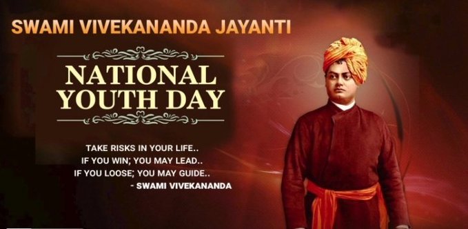 National Youth Day 2021: Powerful Quotes by Swami ...