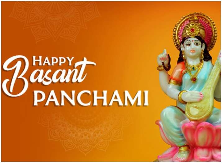 Basant Panchami 2021: Wishes, Quotes, HD images, SMSes, WhatsApp and  Facebook greetings for your loved ones | Books News – India TV