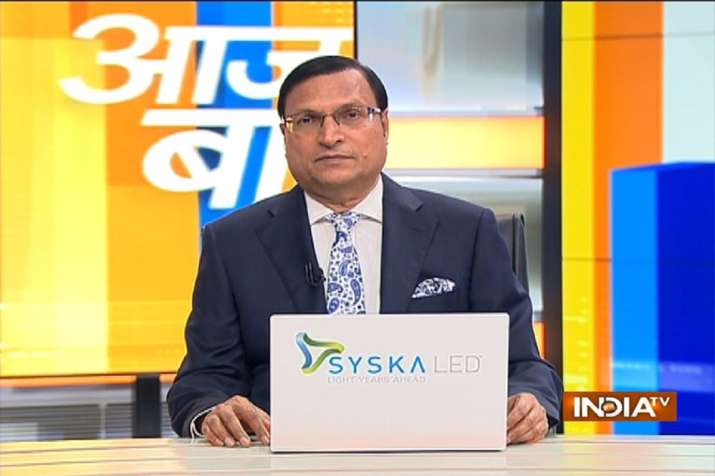 Aaj ki baat rajat sharma opinion, aaj ki baat rajat sharma, aaj ki baat opinion, modernising educat