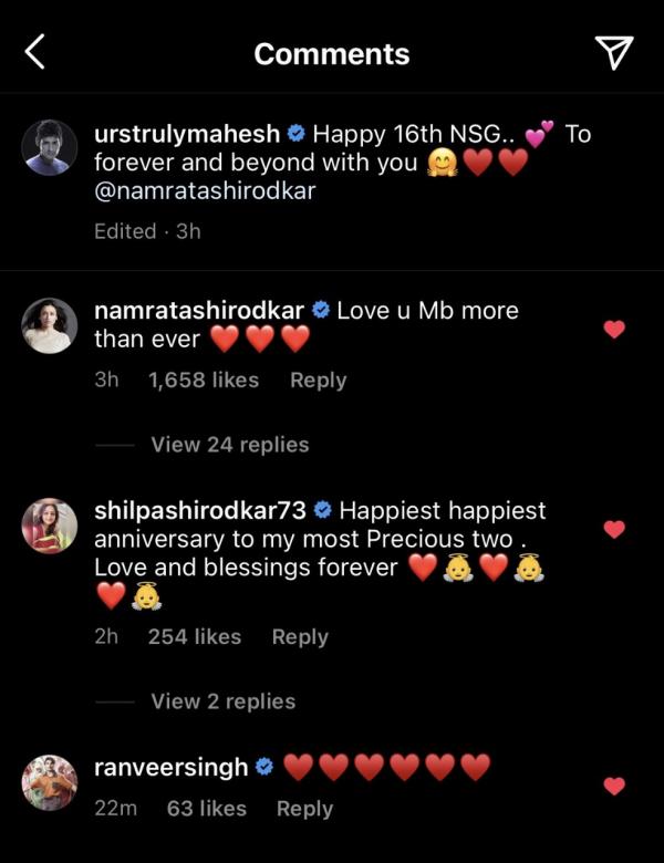 Mahesh Babu Namrata Shirodkar Celebrate 16th Wedding Anniversary With Kids In Dubai Check Pics Celebrities News India Tv