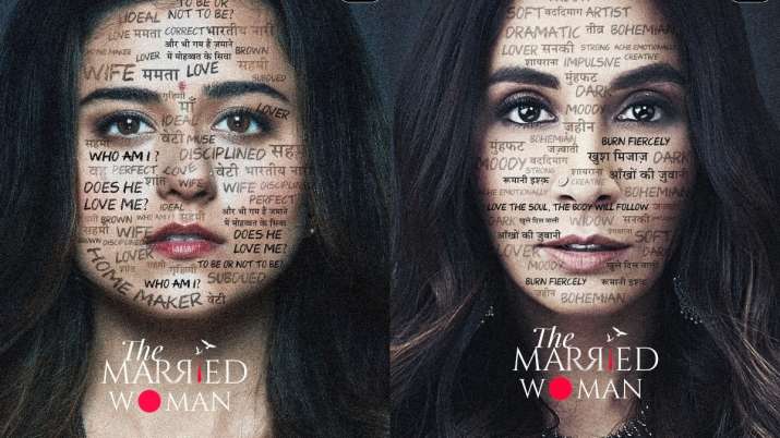 The Married Woman: From Ridhi Dogra to Monica Dogra, cast of web series revealed in a novel manner