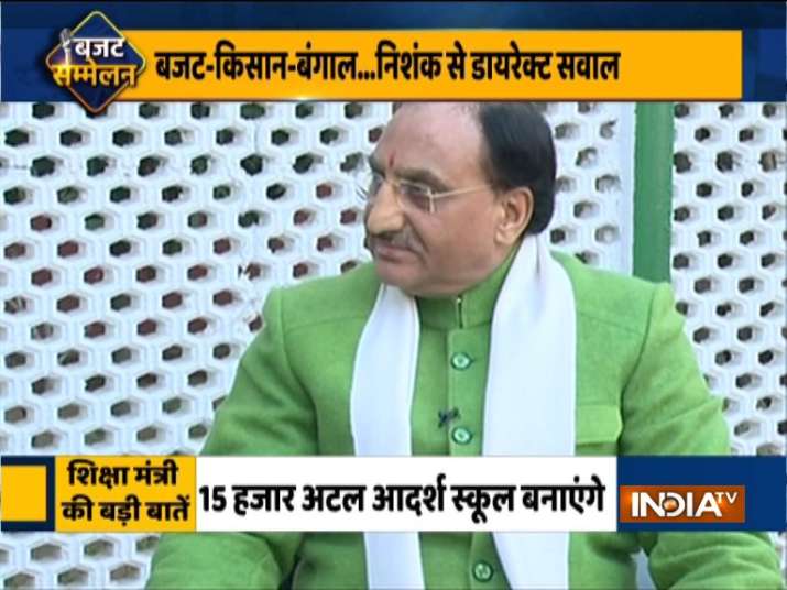 Education Minister Ramesh Pokhriyal Nishank in Budget