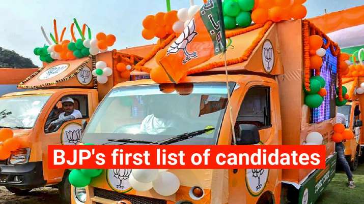 Bengal polls 2021, BJP, candidates list