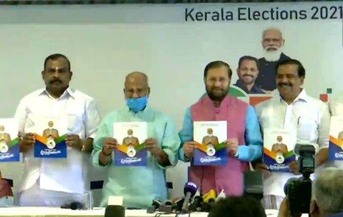 Union Minister Prakash Javadekar releases NDA's poll
