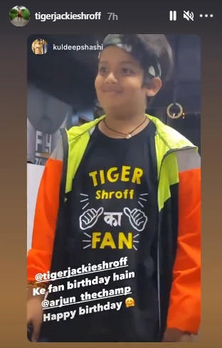 India Tv - Tiger Shroff makes fan's birthday extra special as he shares their adorable picture
