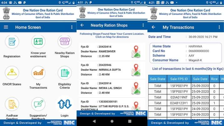 mera ration app