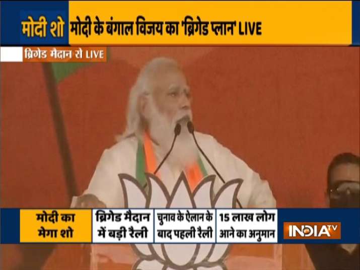 pm modi speech, pm modi attacks mamata banerjee, pm modi tmc west bengal, west bengal polls, brigad