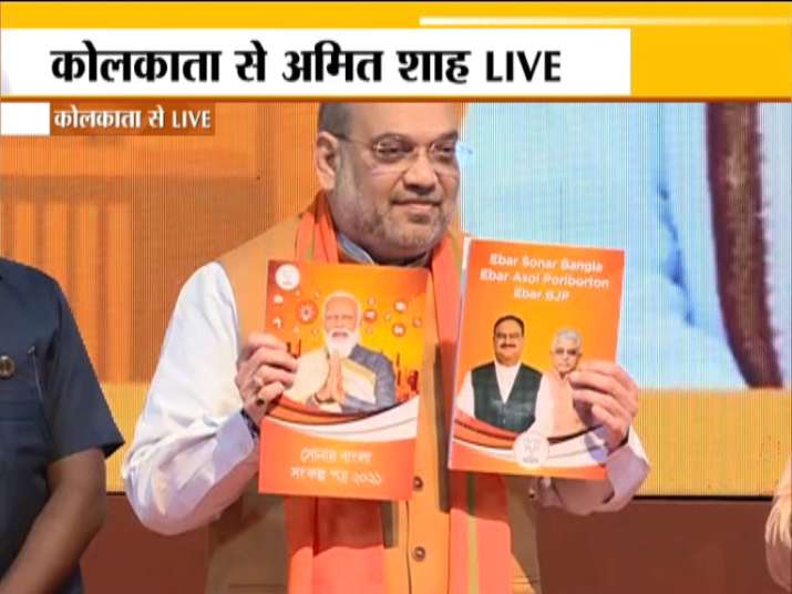 Amit Shah releases BJP's poll manifesto for Bengal: What it