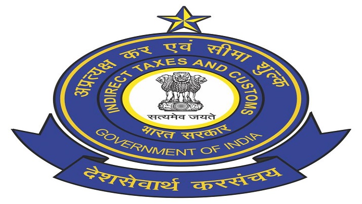 GST fraud of Rs 5310 crore unearthed, 40 arrested in one year