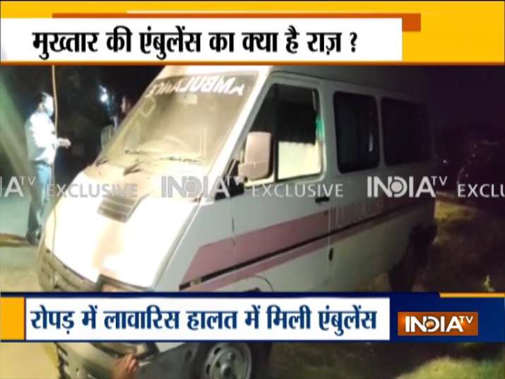 Mukhtar Ansari ambulance, Mukhtar Ansari's ambulance found abandoned, Mukhtar Ansari ropar punjab po