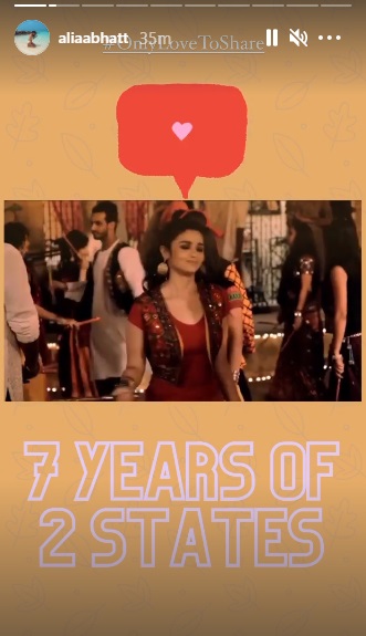India Tv - 2 states clocks 7 years: Arjun Kapoor, Alia Bhatt reminisce special moments | WATCH