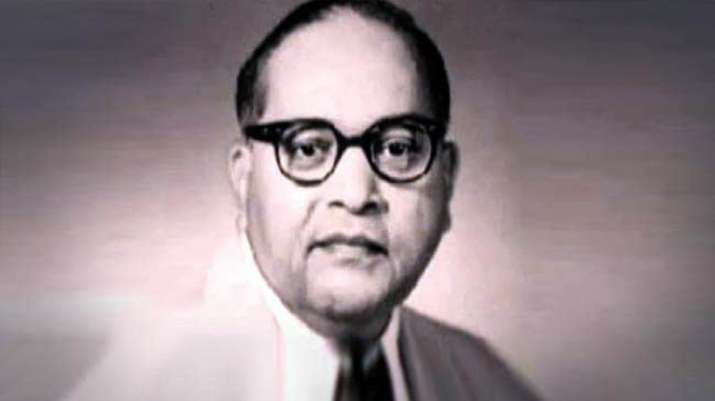 Ambedkar Bhim Jayanti 2021: Importance and significance of ...