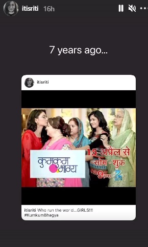 India Tv - Kumkum Bhagya turns 7: Sriti Jha reminisces old days, shares first ever poster of show 