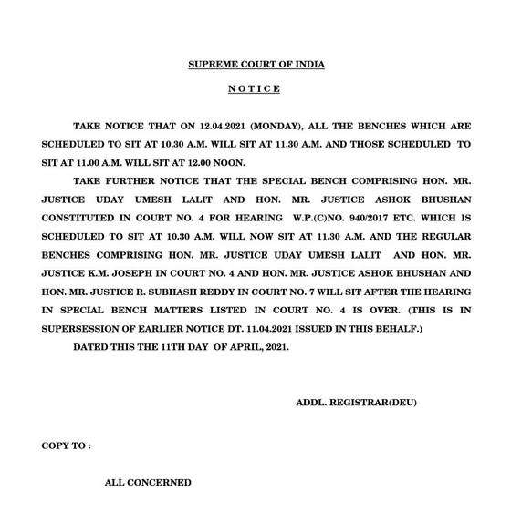 India Tv - supreme court coronavirus cases