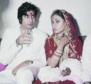 India Tv - happy birthday jaya bachchan amitabh love story wedding pics