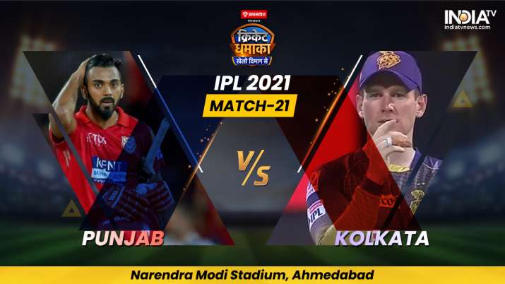 PBKS vs KKR IPL 2021: Find live updates from Punjab Kings vs Kolkata Knight Riders IPL 2021 Match Li