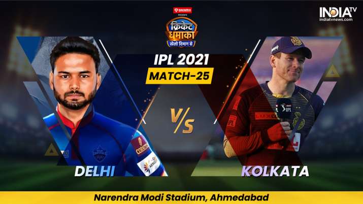 Live Score IPL 2021 DC vs KKR: Delhi Capitals vs Kolkata Knight Riders Live Updates from Delhi