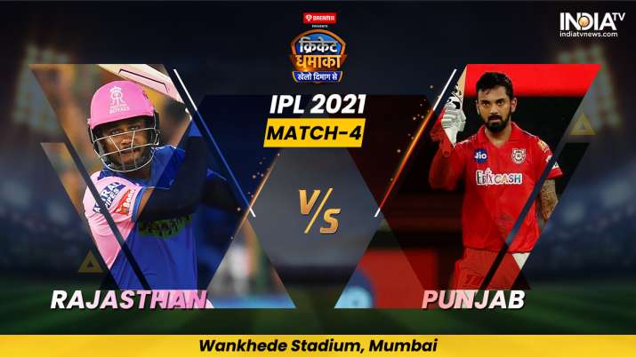 Highlights Ipl 2021 Match 4 Rr Vs Pbks Samson S Ton In Vain As Punjab Kings Win Thriller Cricket News India Tv