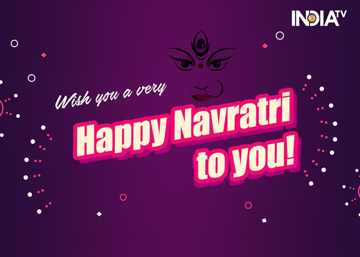 Happy Chaitra Navratri 2021: Wishes, Messages, SMS ...