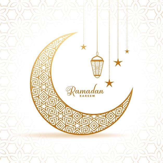 Happy Ramadan 2021: Wishes, Messages, Quotes, HD Images ...