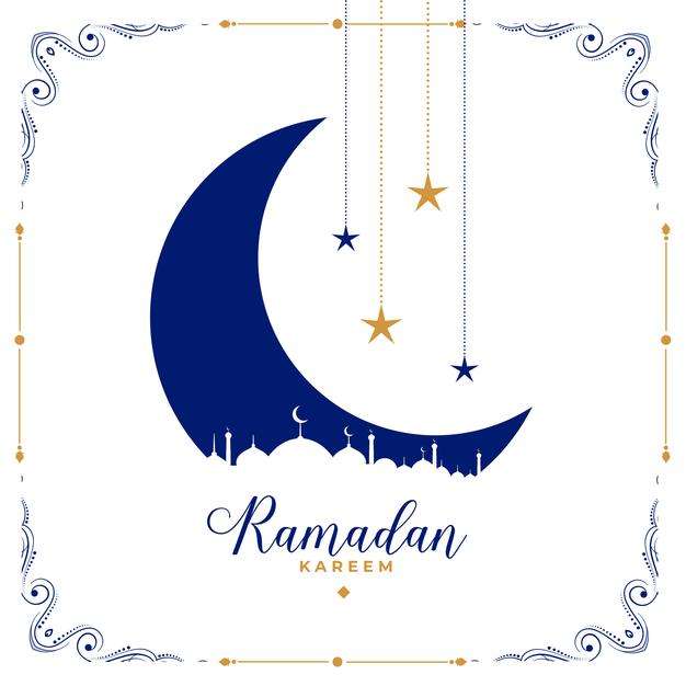 Happy ramadan 2021