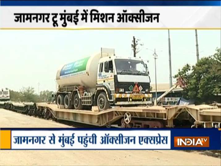 OXYGEN TANKERS