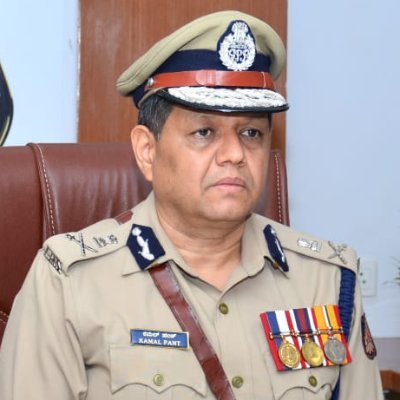 Kamal Pant