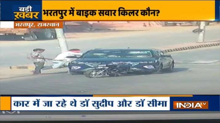 bharatpur, bharat murder, bharat murder video, bharatpur news,dr sudeep gupta bharatpur