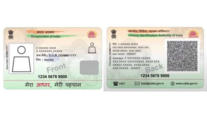 aadhaar-pvc-card-how-to-order-online-technology-news-india-tv