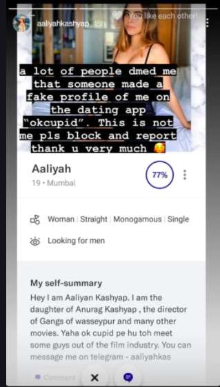 India Tv - Anurag Kashyap's daughter Aaliyah slams fake dating profile in her name, urges all to block & report