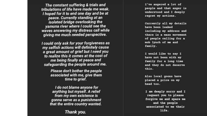 India Tv - Delhi based rapper MC Kode goes missing after cryptic Instagram post hinting at ending his life